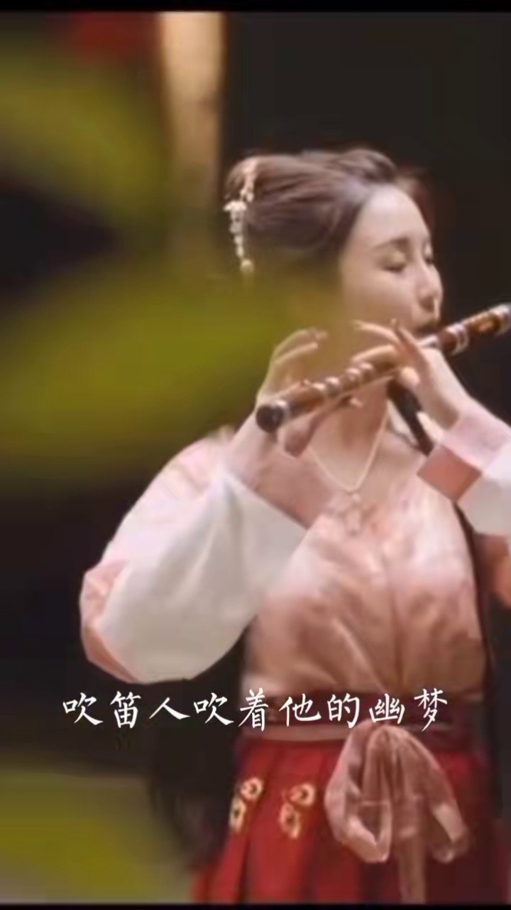 程冯冯一曲忘尘谷歌美人更美