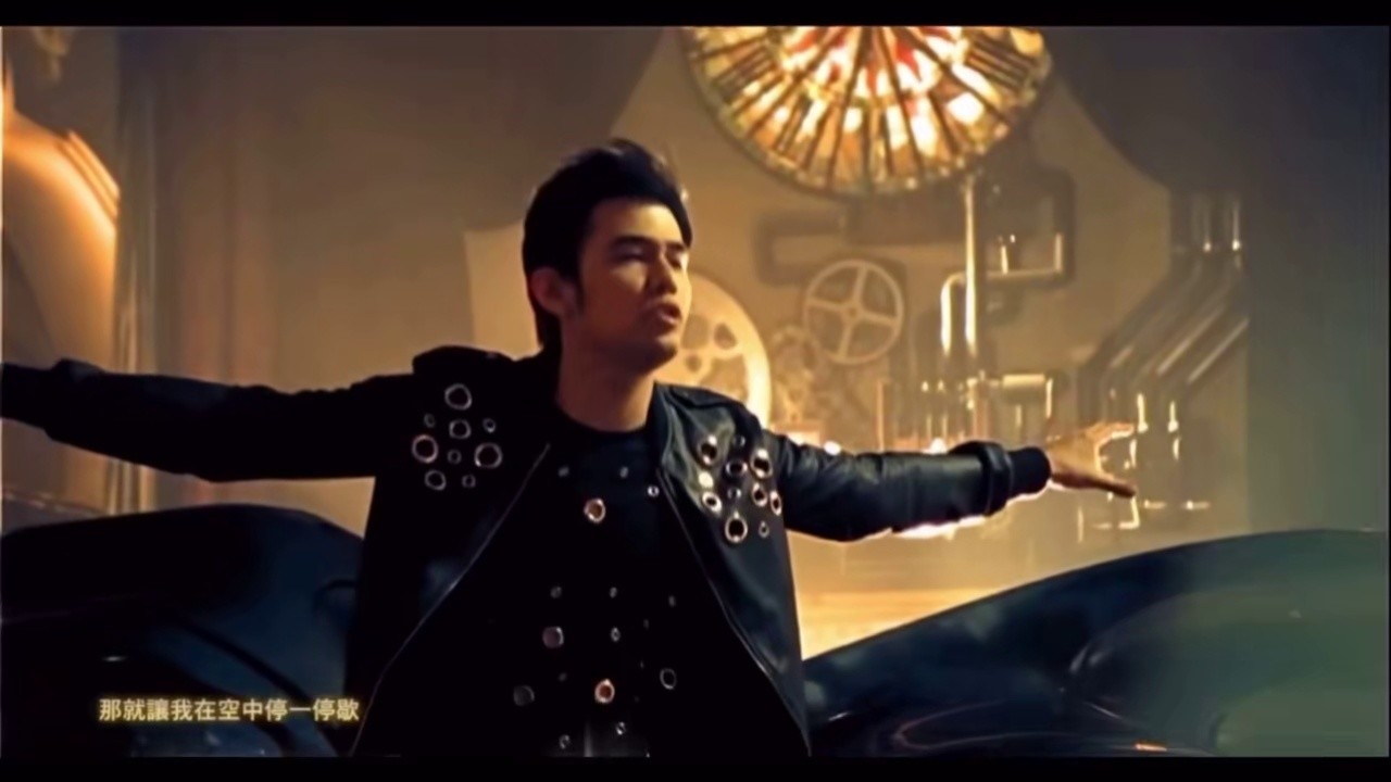 周杰伦超人不会飞完整版 #周杰伦励志歌曲 #周杰伦歌曲mv 不要问我哭