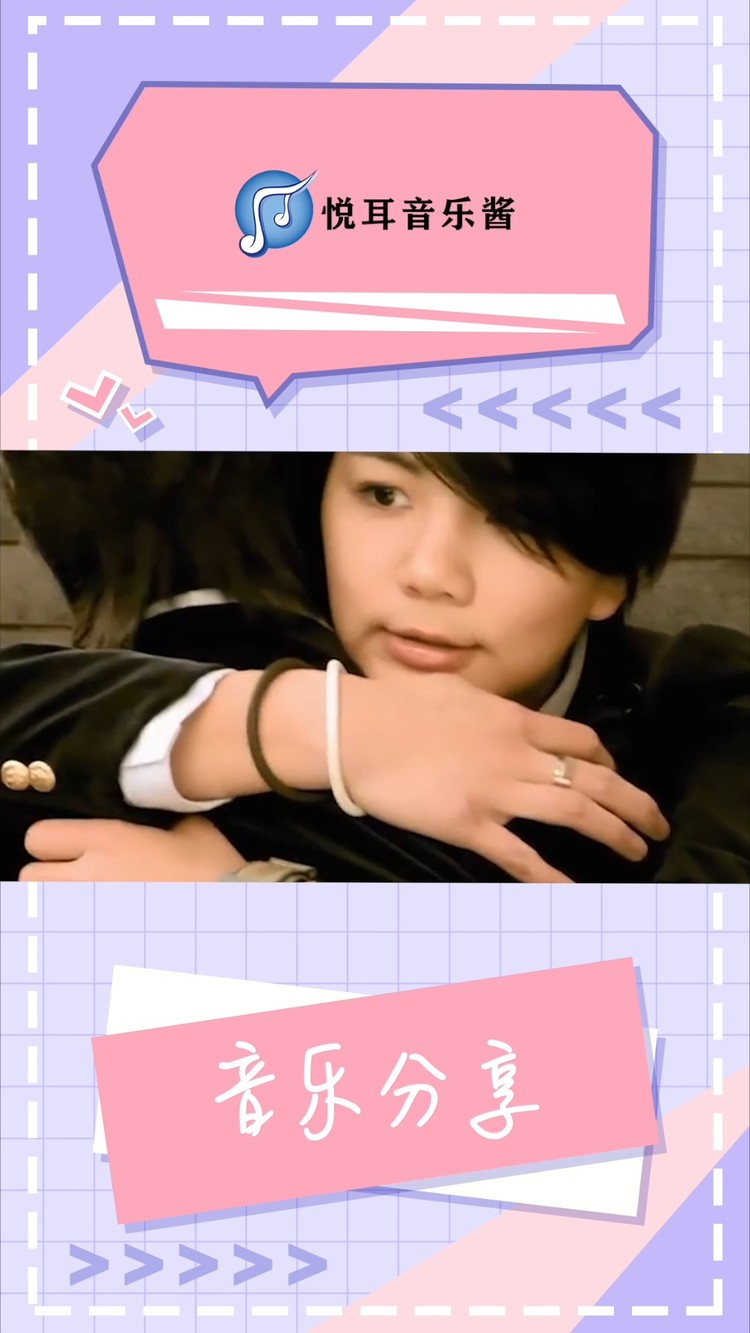 - 《专属天使》Tank—重置版