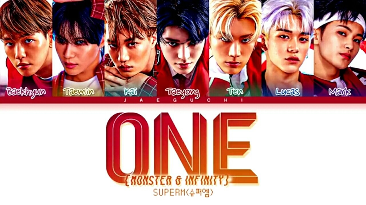 smtownlivesupermonemonsterinfinity舞台