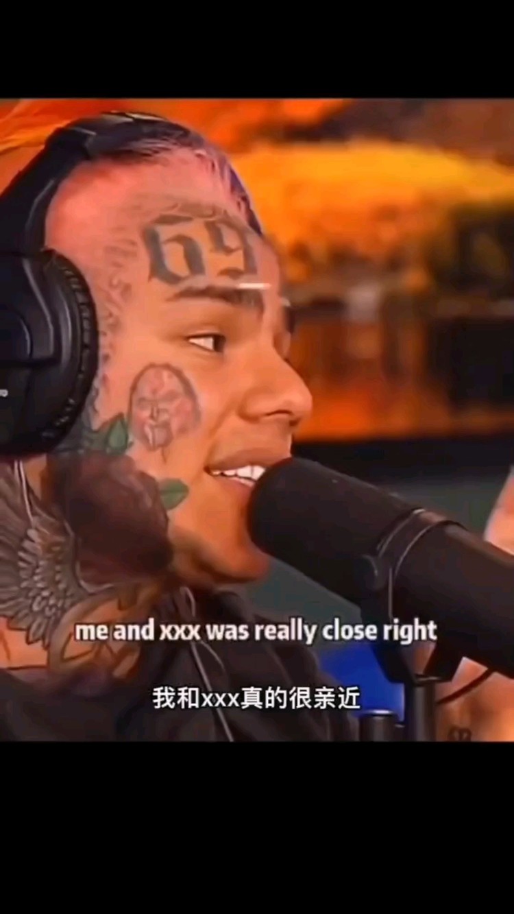 xxx tentacion