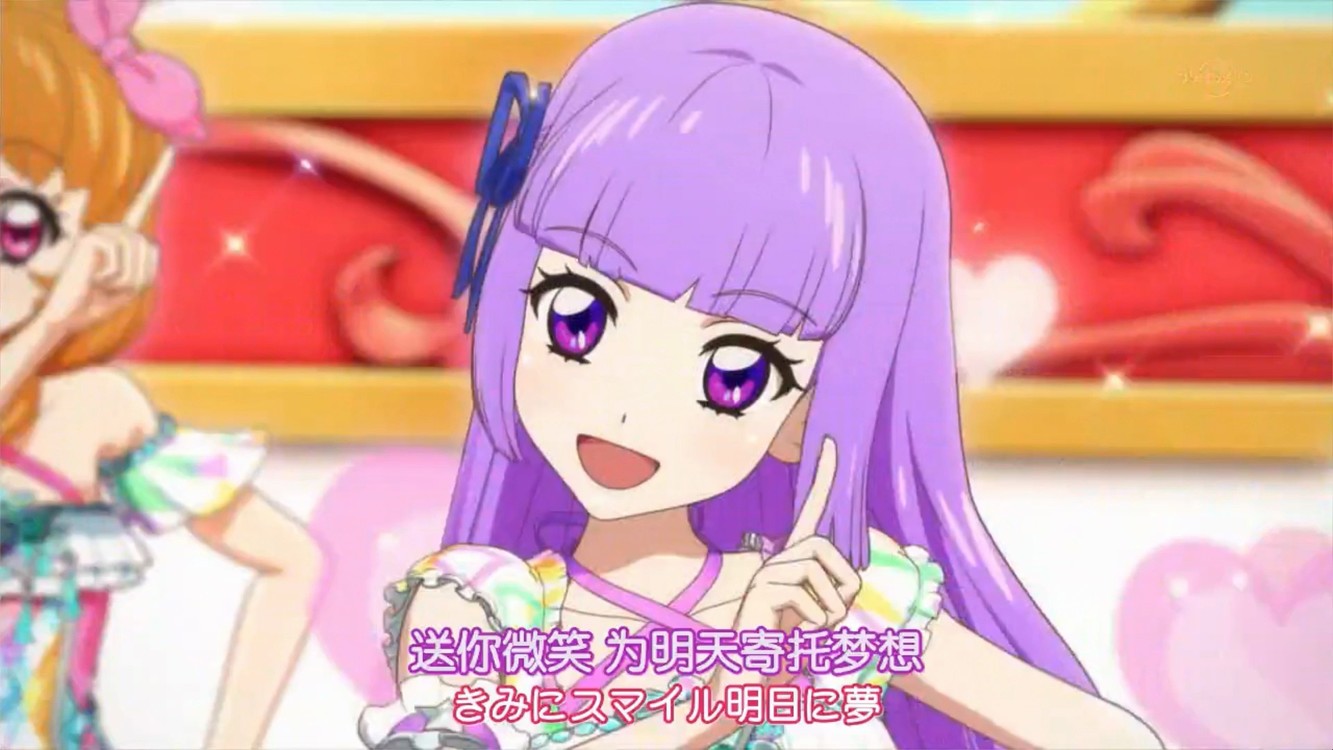 【偶像活动】153-luminas