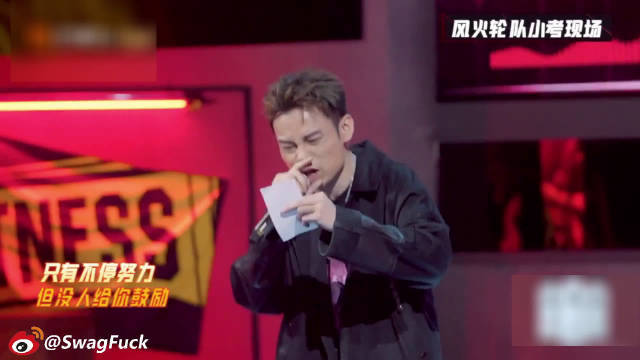  - 小鸭哥把单依纯唱哭了