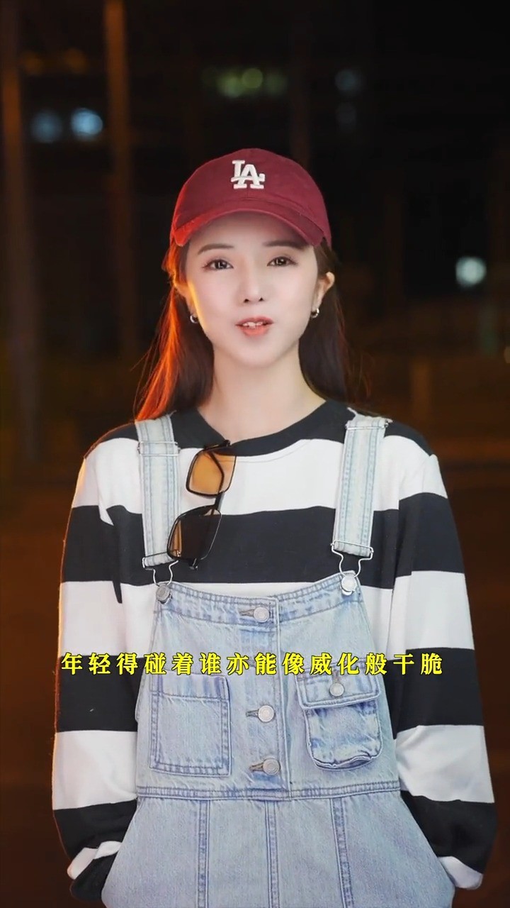 - 这个时间还有谁在加班?#活着viv