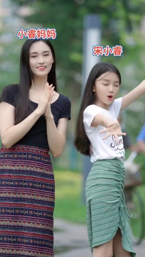 宋小睿 #来跳舞 #音乐 #歌曲  #甜美女孩