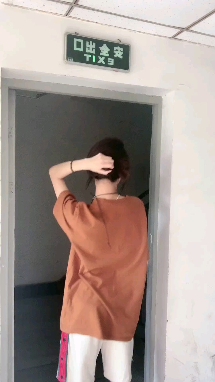  - ootd穿搭