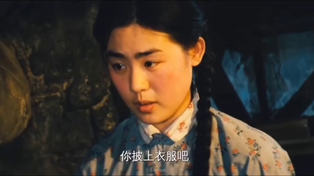 牧马人原来老许是富二代