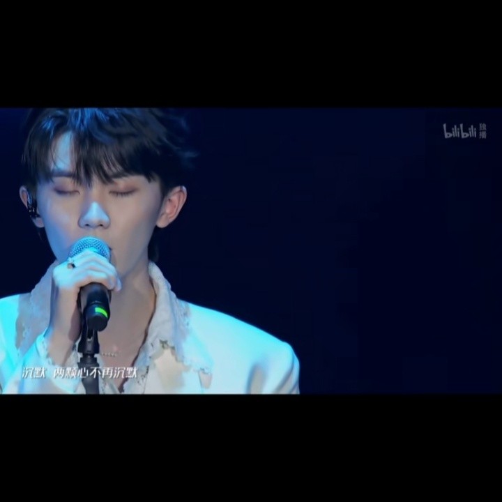 时代少年团马嘉祺#火力全开演唱会#让她降落