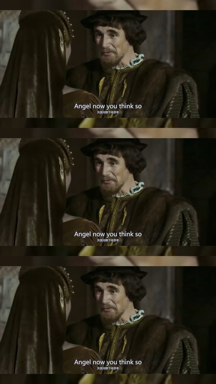  - 丁可《If》愿我如星君如月，夜夜流光相皎洁