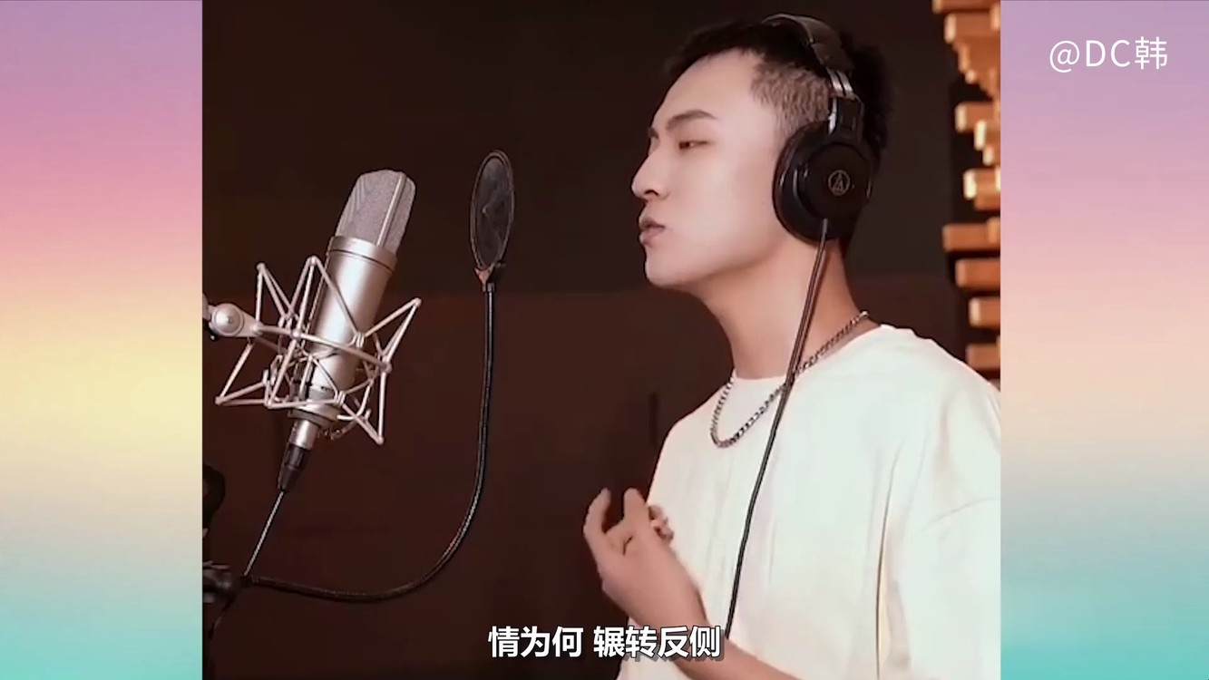  - 《兰亭序》《伯虎说》谭晶《赤伶》《莫问归期》《十年逾期》