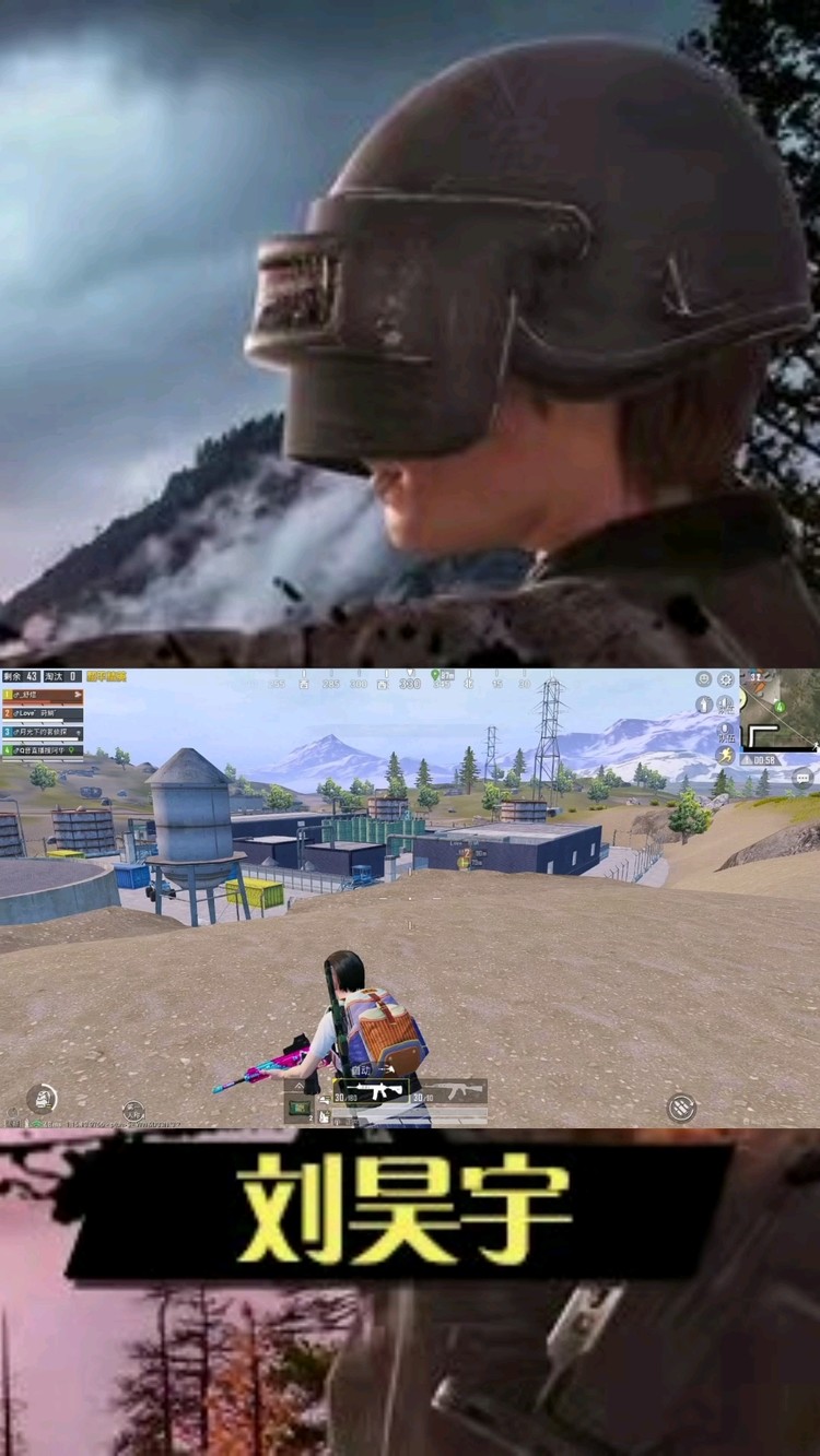  - 队友全程划水