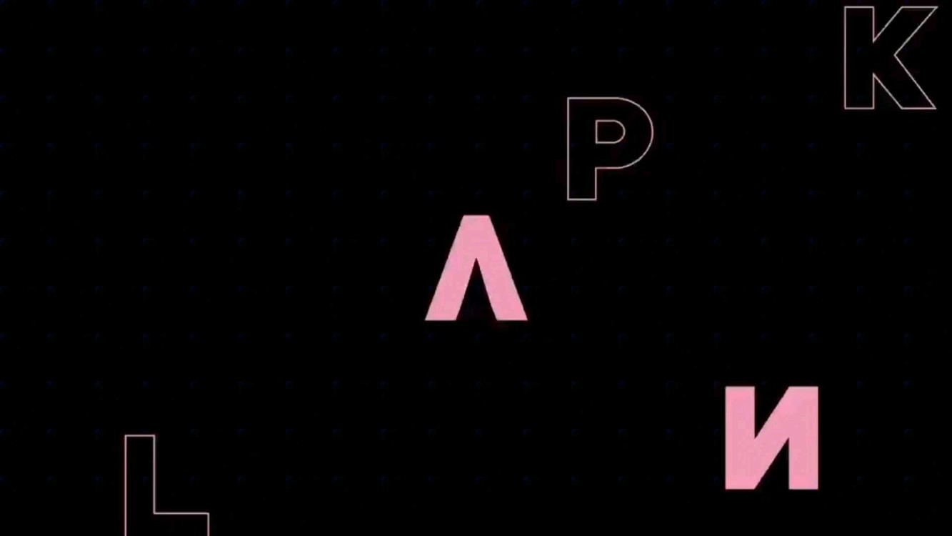 【blackpink】家族背景大揭秘-高清mv在线看-qq音乐