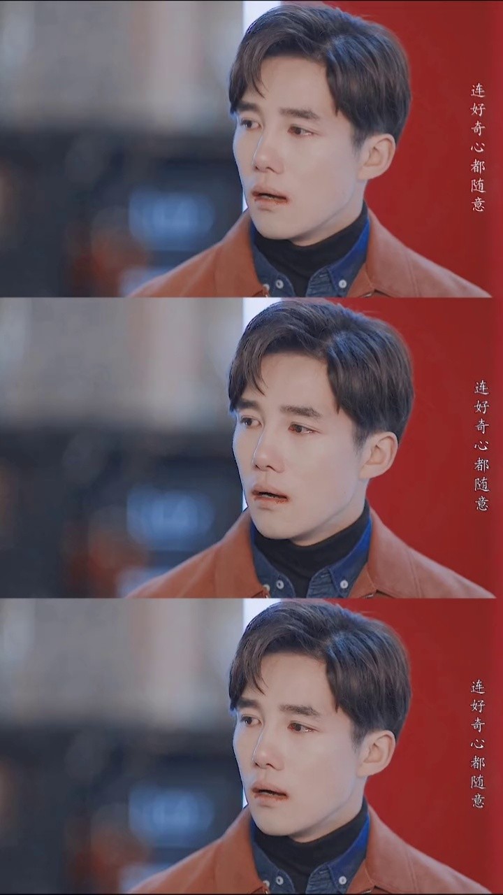 还好林睿等到了 #金小贝壁咚林睿  #电视剧正青春