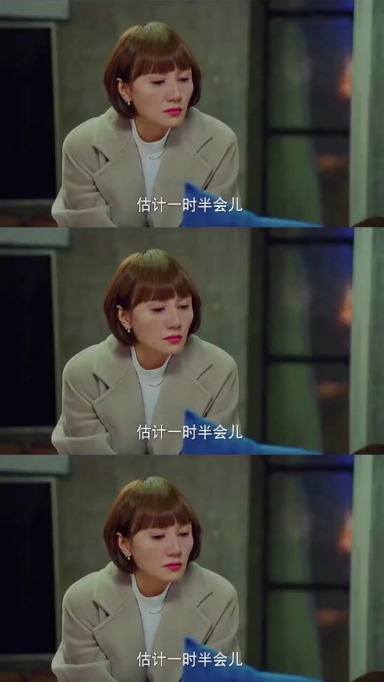  - 子君被凌玲灌醉，贺涵俊生齐帮忙，纸终究包不住火