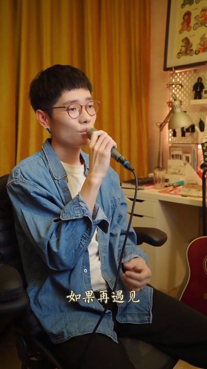 内地流行歌手李行亮来新余了现场演唱愿得一心人非常好听音乐现场新余