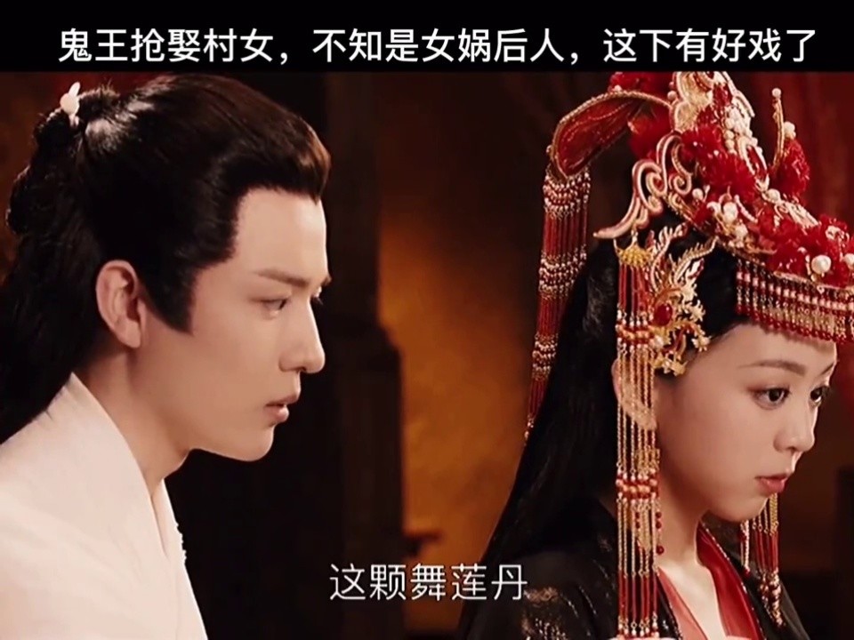 电影长白灵蛇传 十月蛇胎改编 鬼王娶妻 没想到竟然是 女娲后人 这下有好戏看了 高清mv在线看 Qq音乐 千万正版音乐海量无损曲库新歌热歌天天畅听的高品质音乐平台 电影长白灵蛇传 十月蛇胎改编 鬼王娶妻 没想到竟然是 女娲后人 这下有好戏看了 高清mv在线看 Qq音乐 千万正版音乐海量无损曲库新歌热歌天天畅听的高品质音乐平台