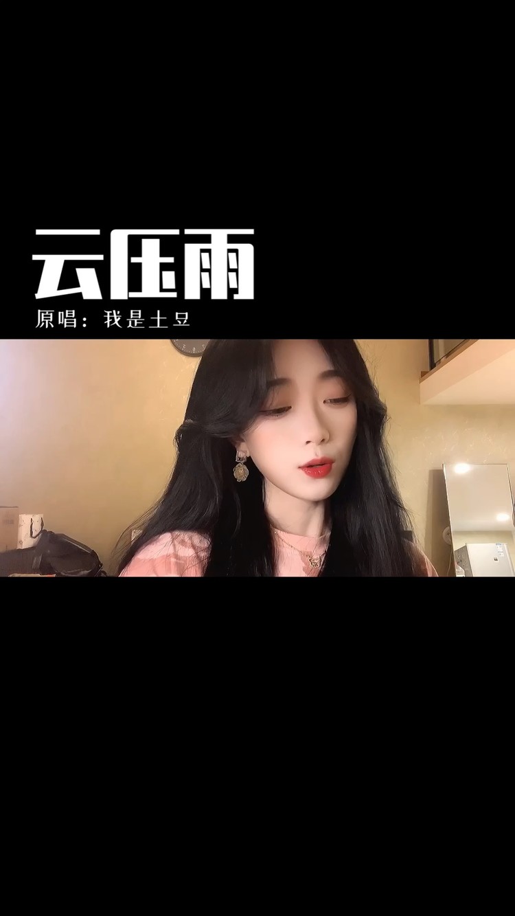  - 八点半微醺