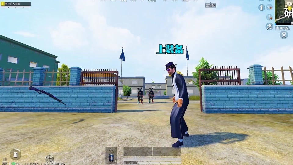 - 第二J 来袭! 点个小心心吧