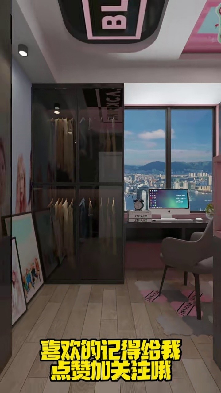 blackpink主题房,这样的房间你喜欢吗?