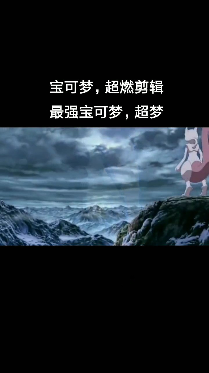  - 但天上只有一个月亮 世间只有一个你