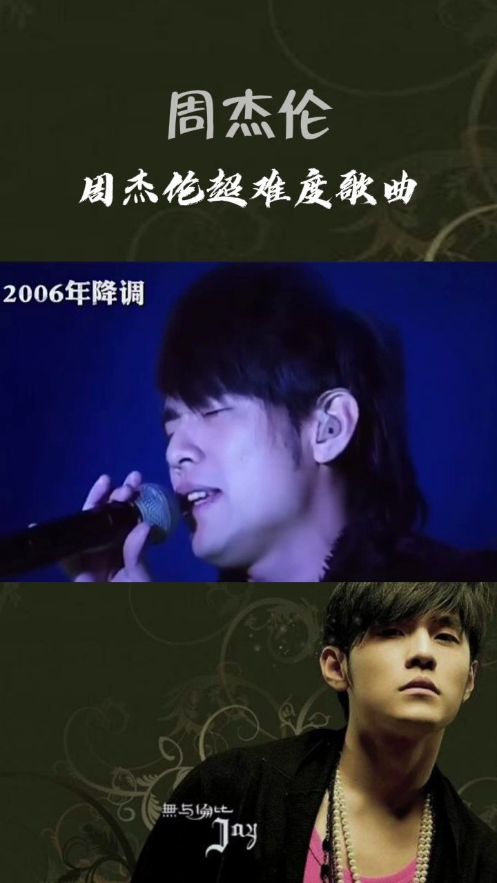 《not angry》-高清mv在线看-qq音乐-千万正版音乐海量无损曲库新歌热