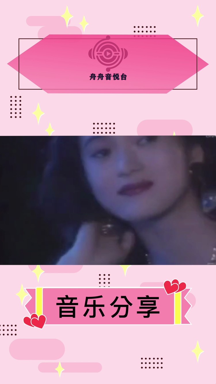 - 周启生《the model》  重置版