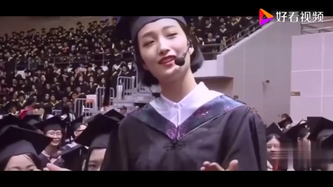  - 成都 (校园版)