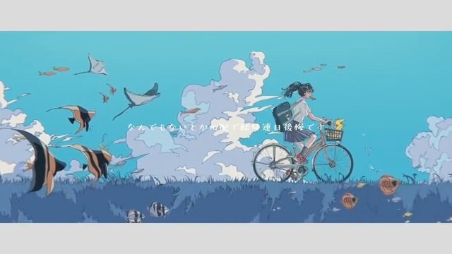  - 泣き虫☔︎ - 1st Album「rendez-vous」Teaser Movie