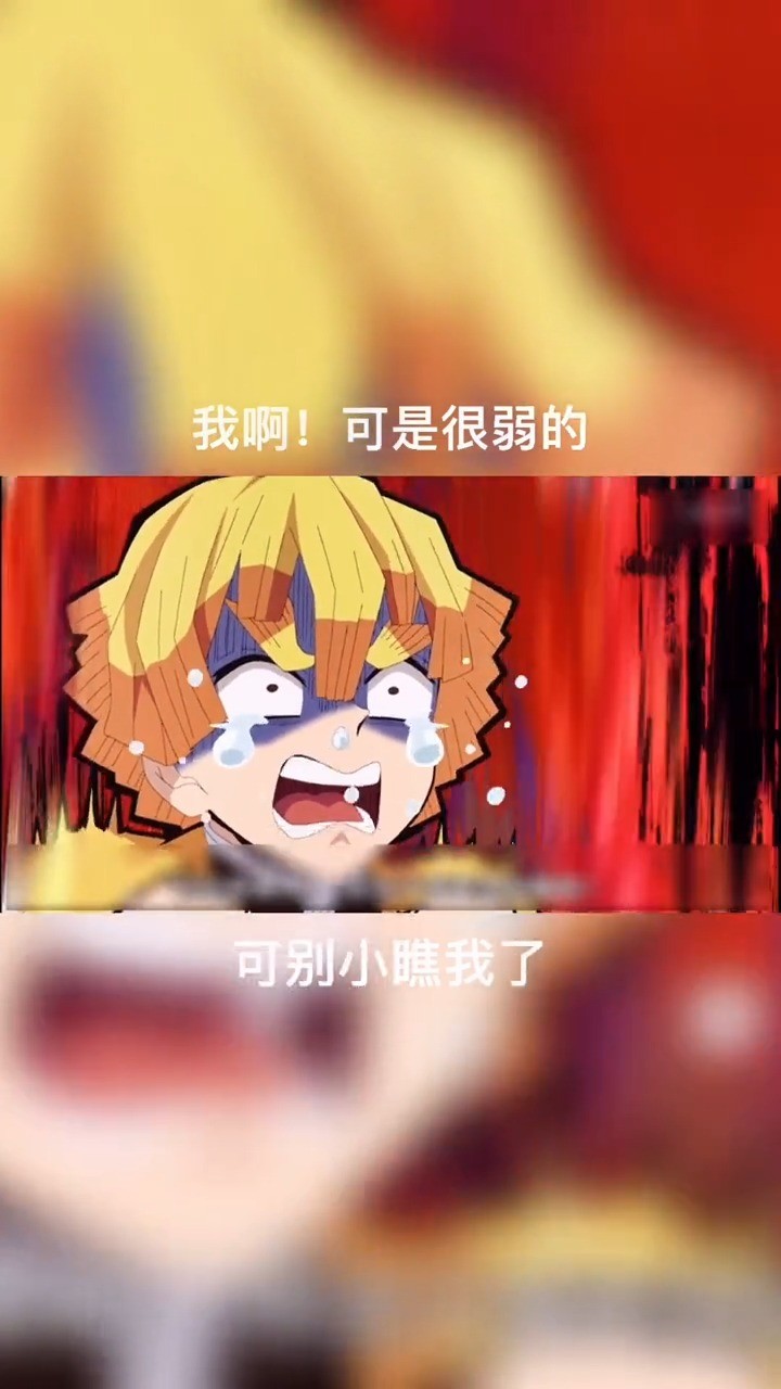 牙签搅大缸现场!2019四月新番吐槽!