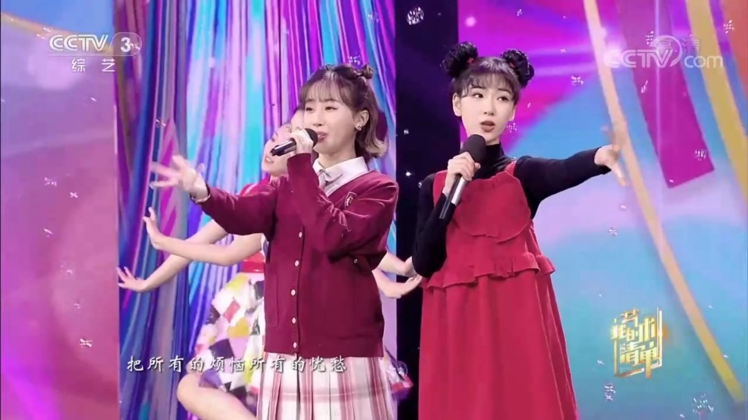  - 李昕融、叶嘉《你笑起来真好看》