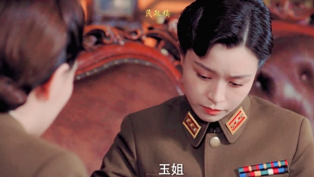 喜欢燕赤霞之镇魔龙女这部穿越剧从千年开始演起好看吴佳怡