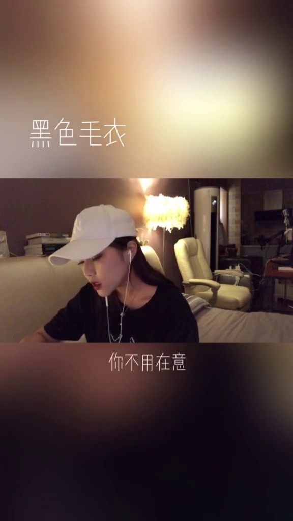 周杰倫《黑色毛衣》1080p修復版mv