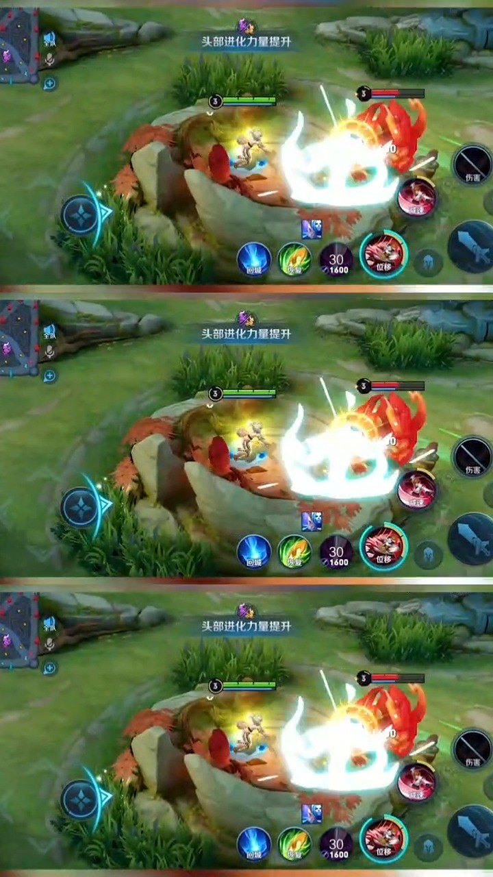  - 《抖胸电鼓》	7妹打游戏