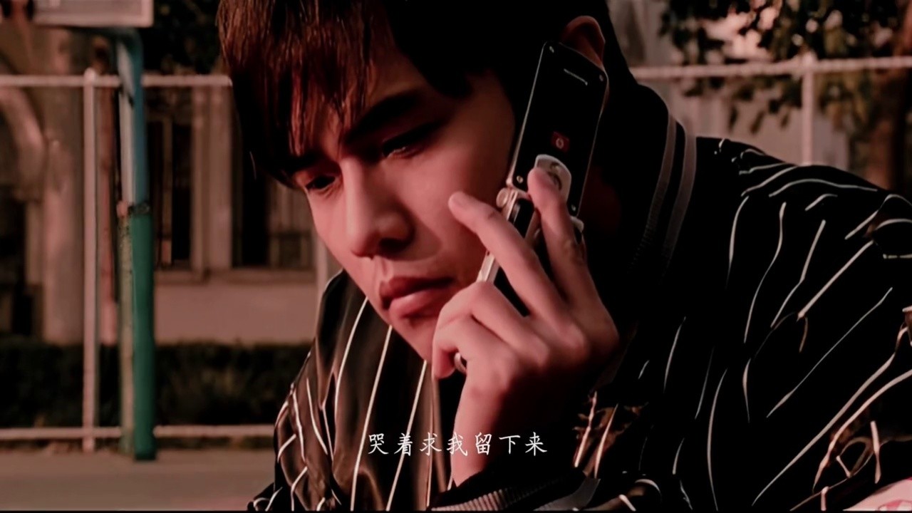 每句歌词最后一个字都是"爱",但歌曲的结局却是离开.#周杰伦