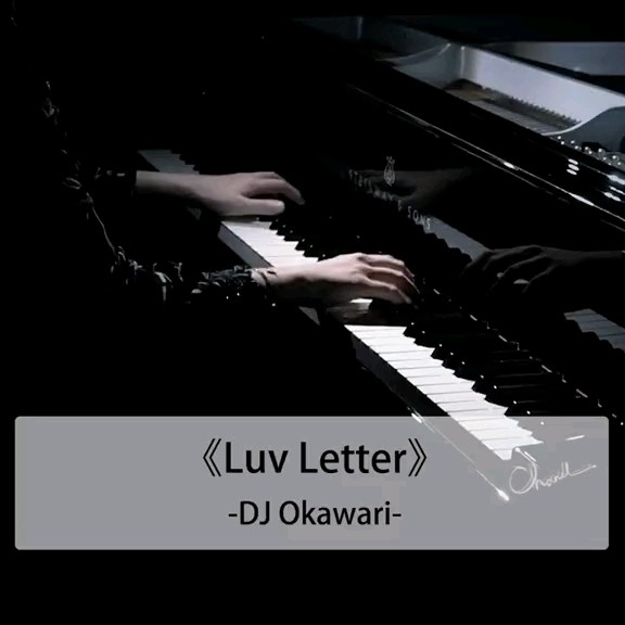 luvletter
