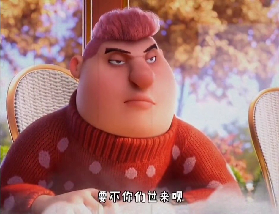 熊大熊二回来了 #熊出没狂野大陆