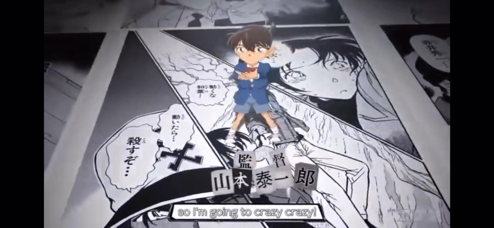 - 『名侦探柯南』开播25周年1000话、官方历代OP·ED