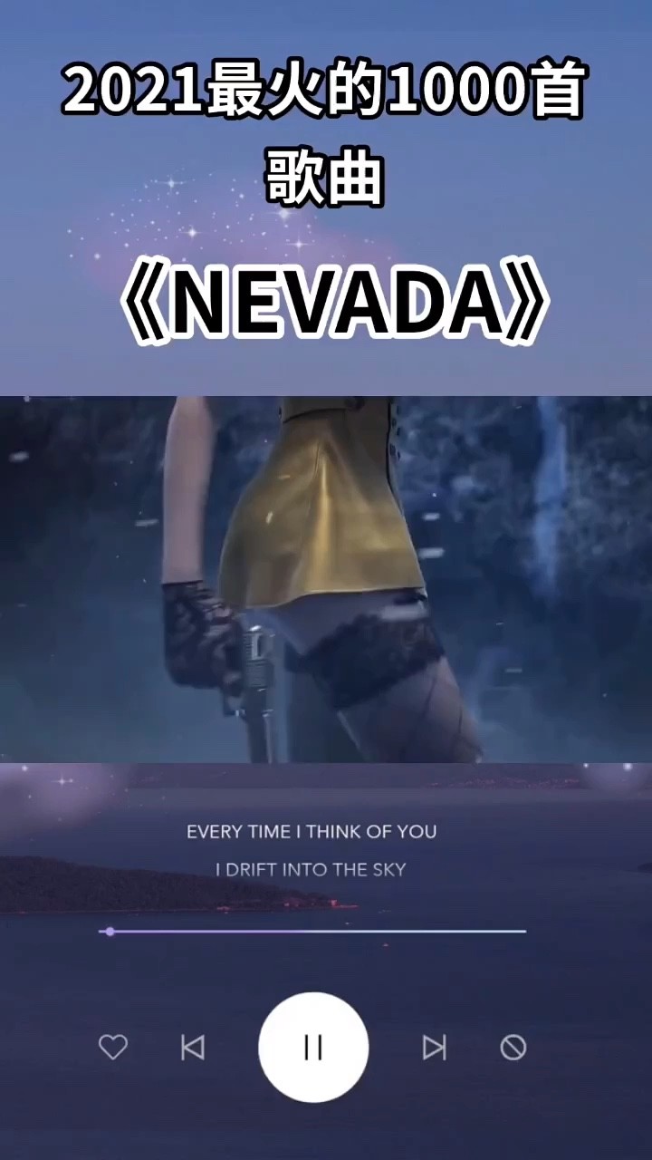  - Nevada