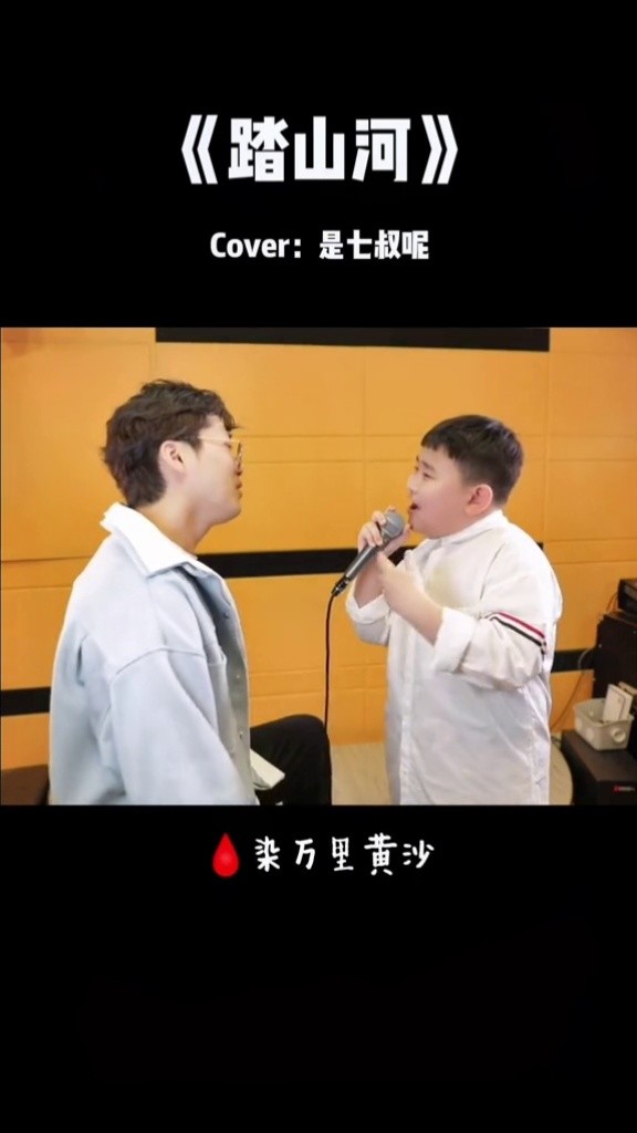 可能他和别的同学不一样比起他我们每个人是不是都该知足赫星辰