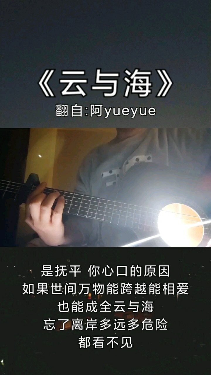 仙剑奇侠传三混剪三生三世他们终是爱而不得