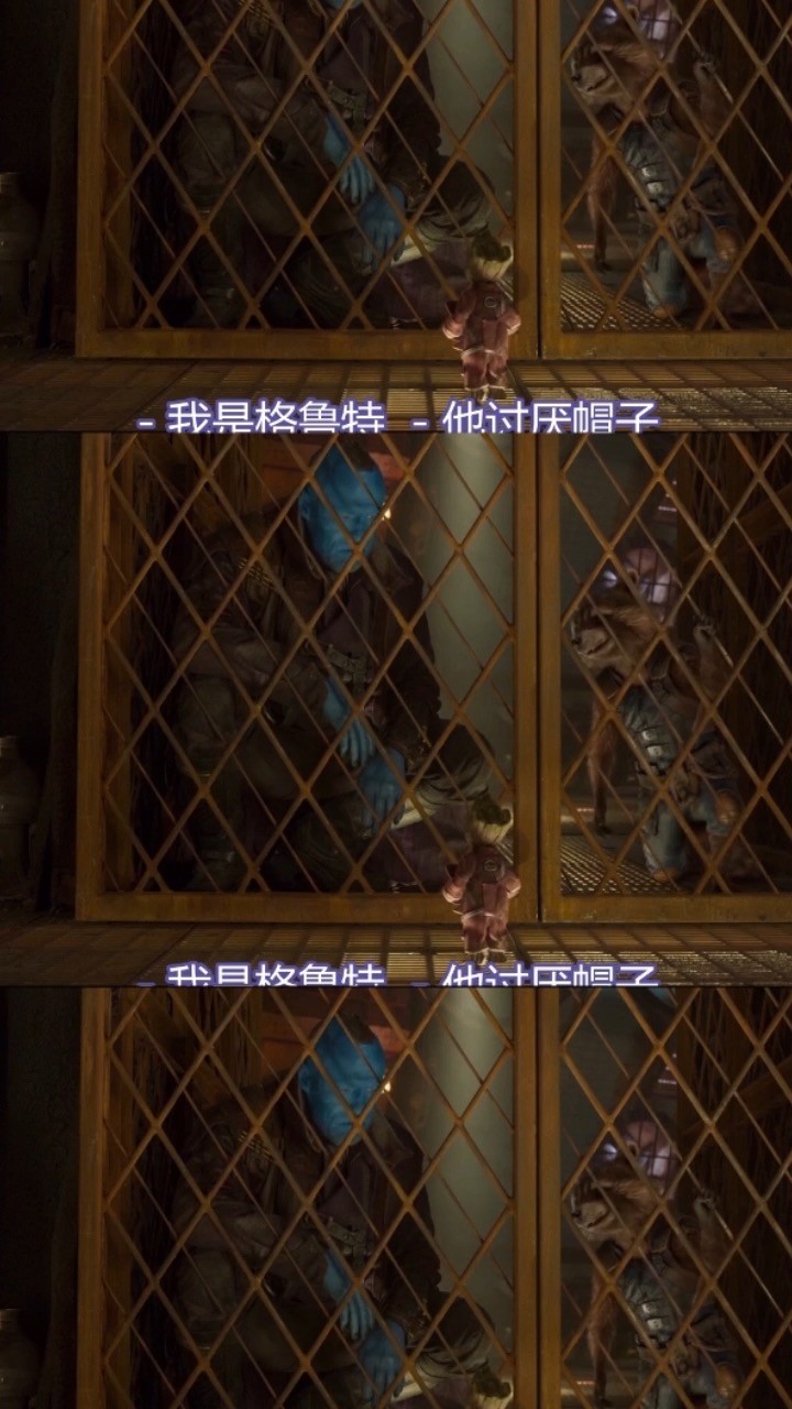 - 视线有雾气《哥只是个传说》陈旭