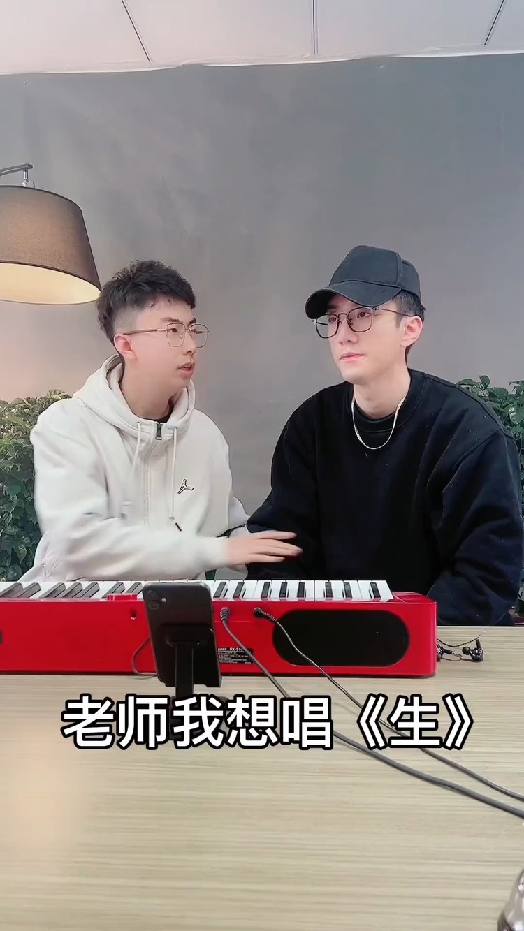  - 还有什么高音是我唱不了的？#歌曲生