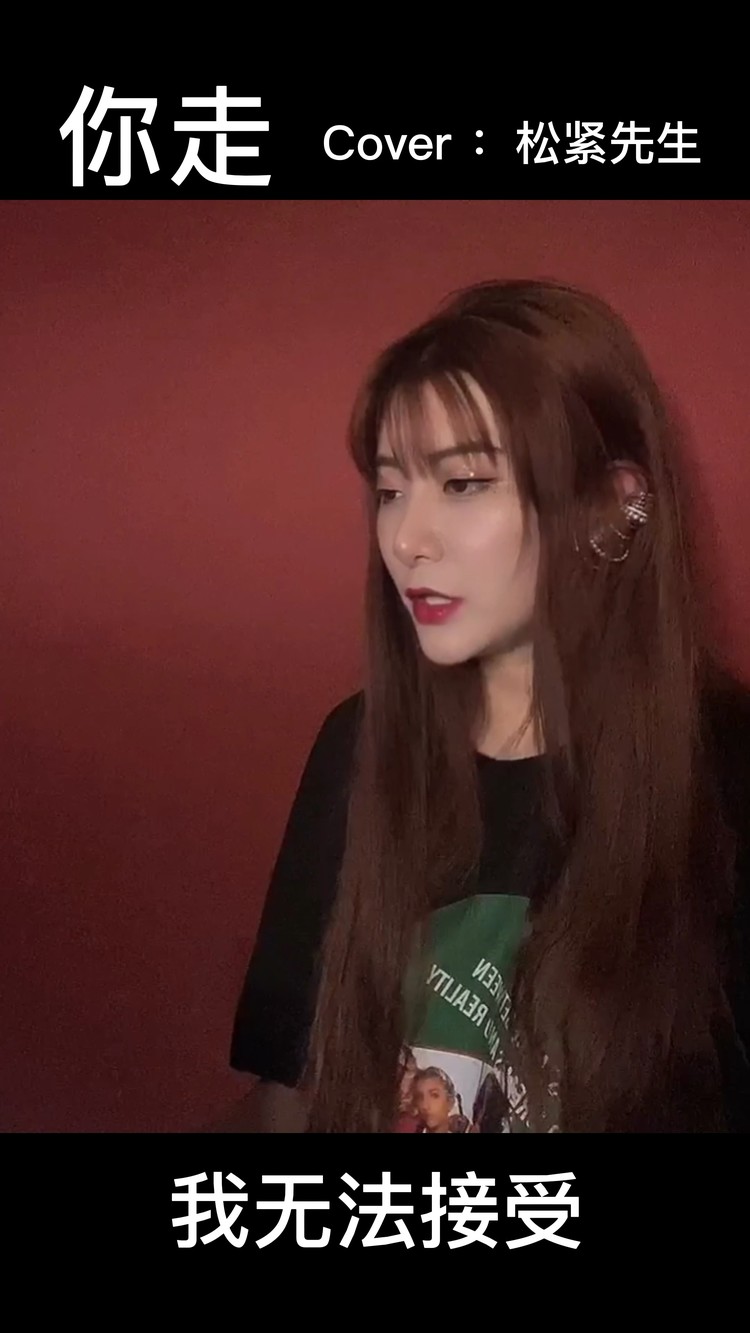 半阳曲肖冰此生已过半