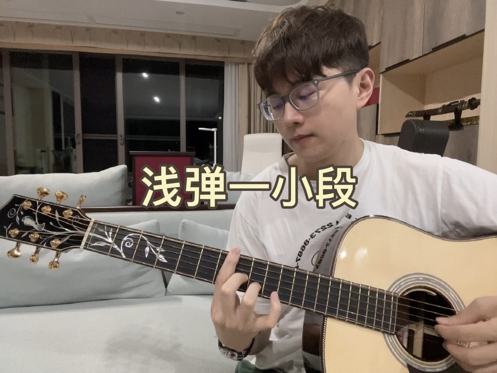  - 关于很久不弹琴这件事