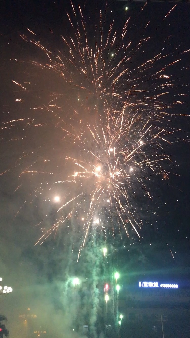  - 新年快乐，感恩有你