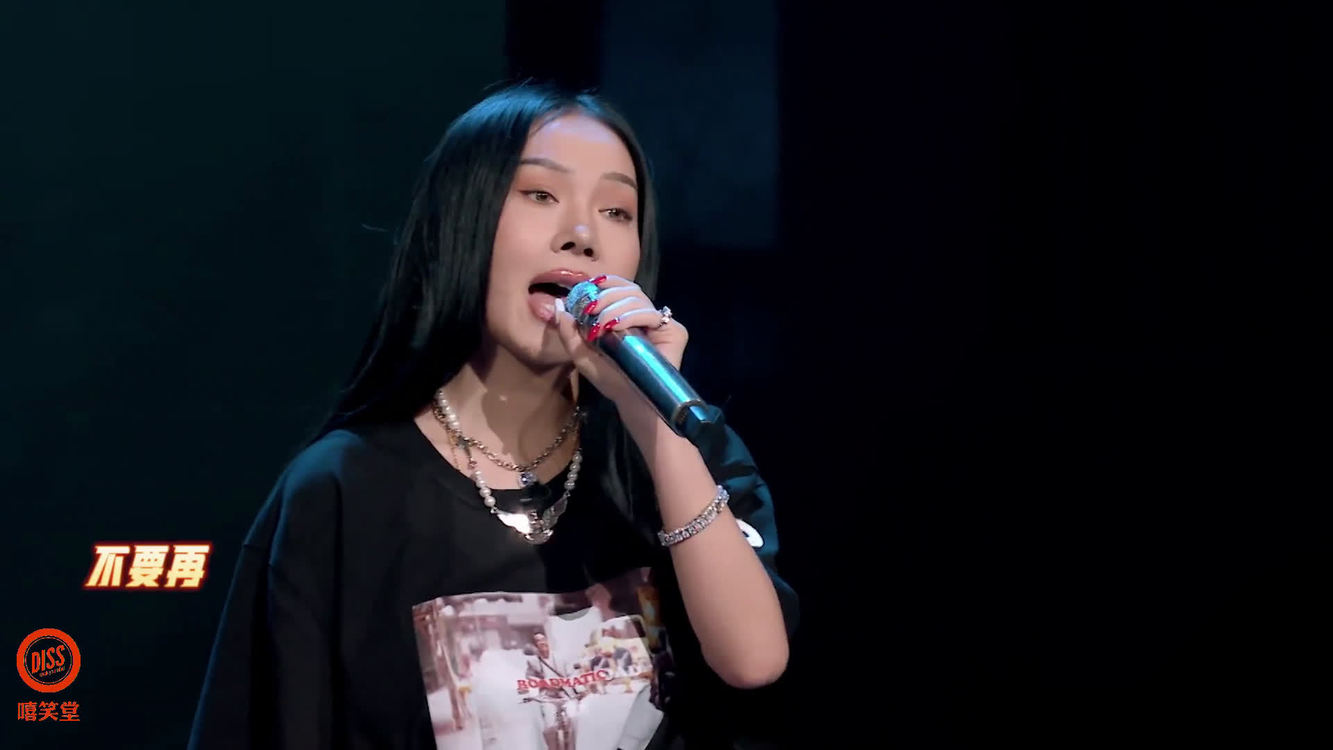  - 田蜜《溺水者》