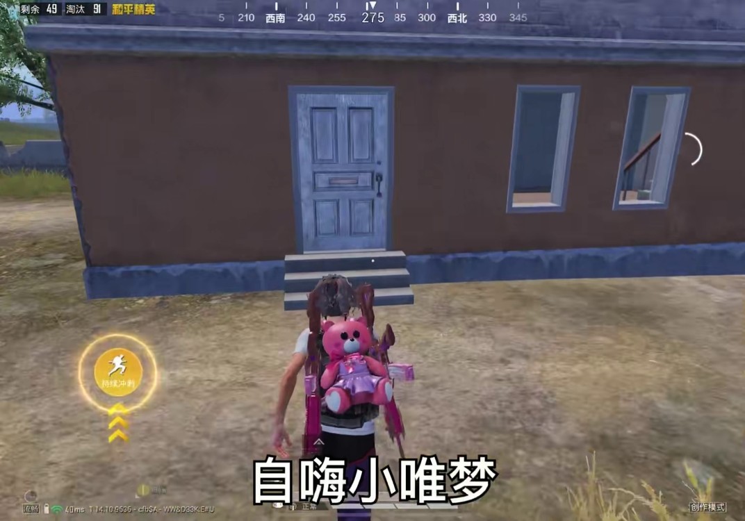 这女队友太好了假如她们是陪玩花100万都点不到