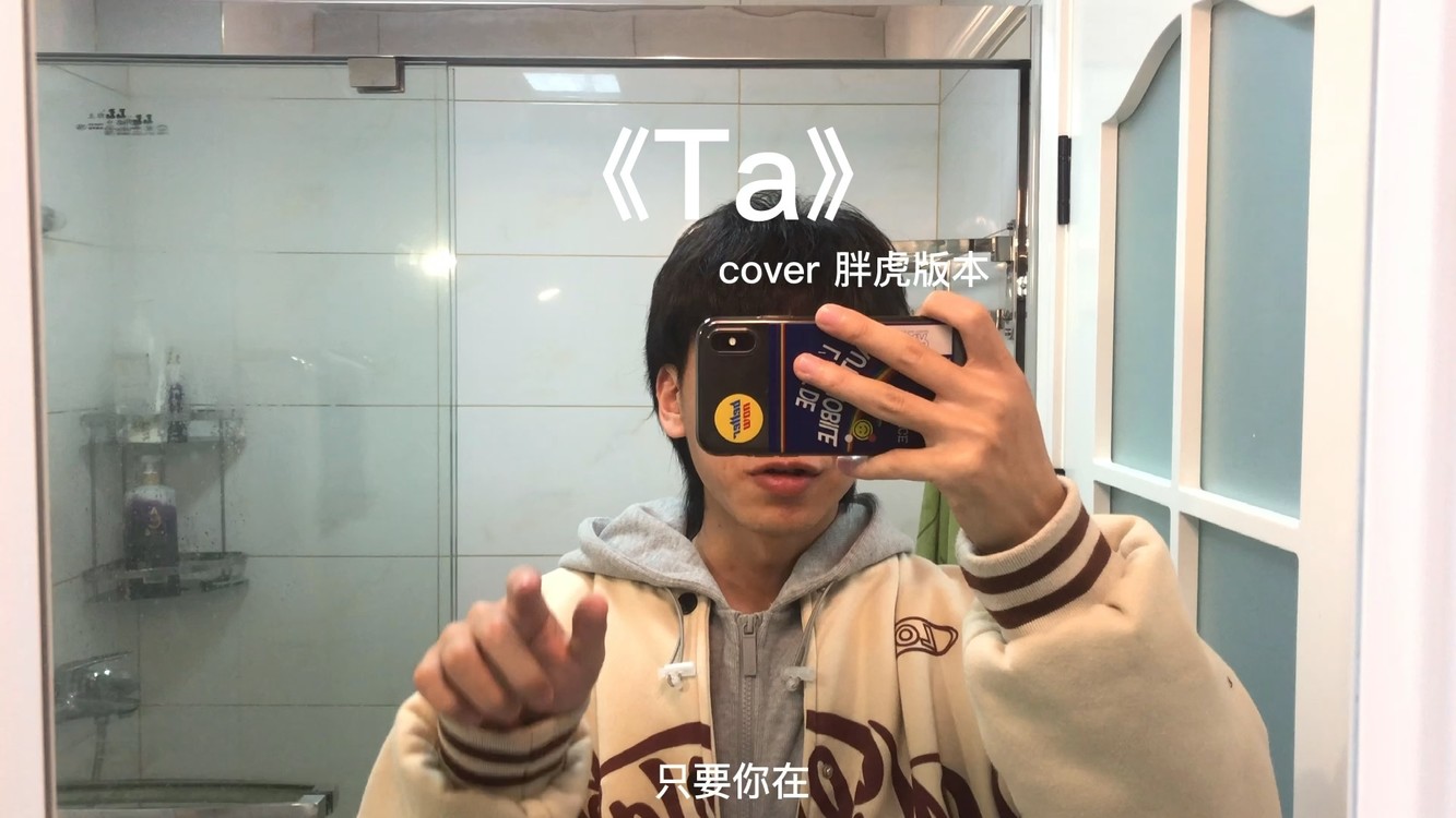 蔡蔡和陈越太甜了吧-高清mv在线看-qq音乐-千万正版音乐海量无损曲库