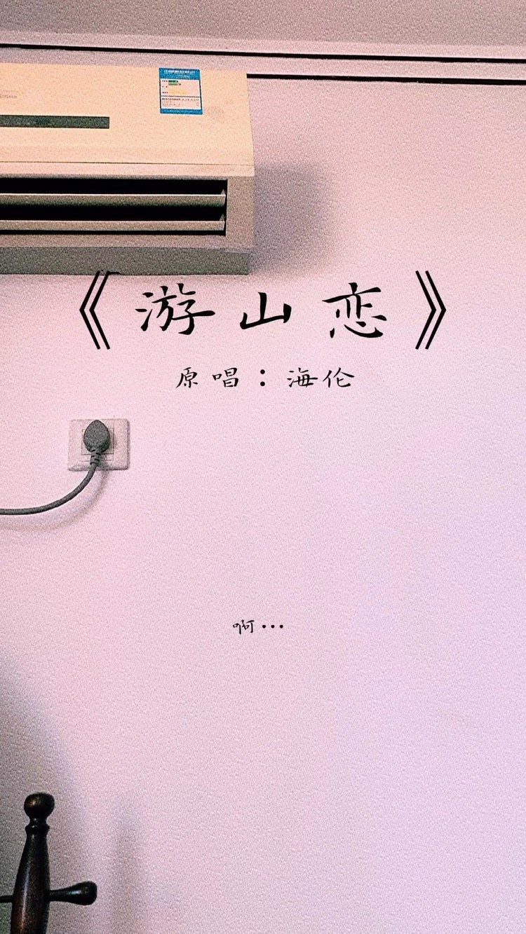 他到底哪里值得你红着眼还笑着原谅