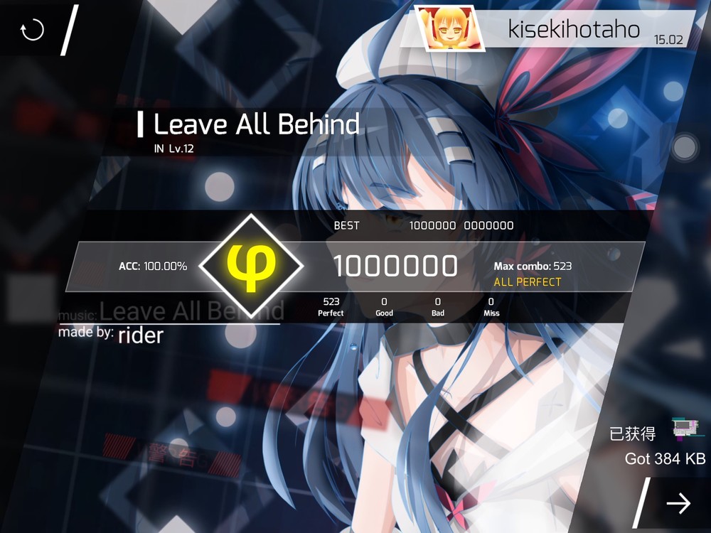 qq音乐-千万正版音乐海量无损曲库新歌热歌天天畅听的高品质音乐铺è